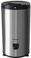 Ravanson XPB-2800X Wäschetrockner Tragbar (Platzierung) Toplader 6 kg Edelstahl  RAVANSON Produktfarbe: Edelstahl, Geräteplatzierung: Tragbar (Platzierung), Ladetyp: Toplader, Nennkapazität: 6 kg