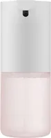 Xiaomi 6934177723162 Mydło kremowe 300 ml 327 g 1 kostka (kostki)