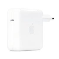 Neoriginální adaptér 85W pro notebooky Apple MacBook Pro 13 Magsafe 2, 20V 4.25A