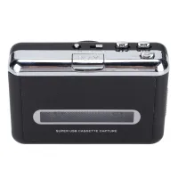 Konwerter kaset na MP3, przenośny konwerter kaset na MP3, konwerter starych kaset na MP3, konwerter kaset na MP3 z funkcją automatycznego cofania, konwerter kaset, konwerter starych kaset na MP3 z funkcją automatycznego cofania