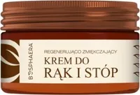 Bosphaera Hand- und Fußcreme 15 % Urea 100 g