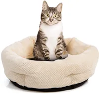 Katzenbett Cloey · Katzenkörbchen · beige · S · ca. 50 x 50 x 15 cm