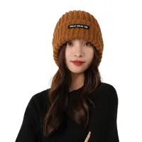 Warme Wintermütze, superweich, elastisch, einfarbig, winddicht, verdickter Ohrenschutz, Outdoor-Skimütze für Damen, Kaffee, Einheitsgröße