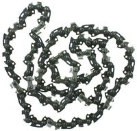 Narex 65404076 řetěz pro vodící lištu 45cm EPR HS