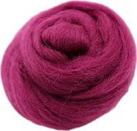 Filzwolle zum Trockenfilzen und Nassfilzen - Farbe Erikafarben 20gr.