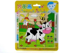 Tierpuzzle 16 Teile