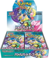 Pokemon Battle Partners Booster Display (30 Booster) Japanisch