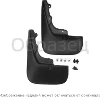 FROSCH Chlapacze gumowy do JEEP Cherokee, 2008-2013, SUV 5 drzwi, Tylne, 2 szt.