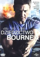 Das Bourne Vermächtnis [DVD]
