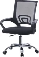 CLIPOP Bürostuhl, Computerstuhl, mit Lendenwirbelstütze, Höhenverstellbar, Ergonomisch, für Büro, Schwarz