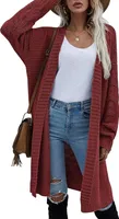 ASKSA Damen Strickmantel Lang Fledermausärmel strickcardigan Pullover Outwear, Rot, L