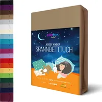 JERSEY KINDER Spannbettlaken 70x140cm Kinderlaken Spannbetttuch 100% Baumwolle für Kinderbett Babybett, in Farbe: Beige