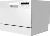 MEDION Tischgeschirrspüler DWT 60 (6 Gedecke Fassungsvermögen, 7 Reinigungsprogramme, LED Anzeige, 47 dB, MD37496) weiß