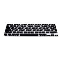 kwmobile Silikon Tastaturschutz QWERTY (Russisch) kompatibel mit Apple MacBook Air 13''/ Pro Retina 13''/ 15'' (bis Mitte 2016) - Schwarz