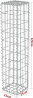 Gabionenzaun » Gabionen-Steinsäule Eckig Dekorative Gabionen Säule für den Außenbereich Drahtstärke: 4mm, Inkl. Distanzhalterung« 25 cm x 25cm x 120
