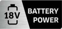 Kärcher Battery Power 18/50