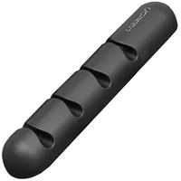 Samolepicí organizér kabelů Ugreen LP114 pro 7 kabelů - černý