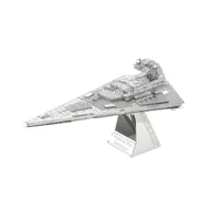 Metal Earth STAR WARS Star Destroyer Star Destroyer MMS254 3D kovová stavebnica
