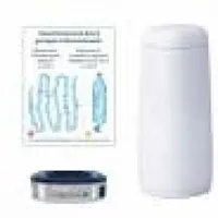 Angelcare Windeleimer Dress-Up XL Rückfreundliche Höhe 66 cm inkl. Kassette