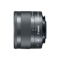 Canon EF-M 28mm f/3.5 IS STM, SLR, 11/10, Makro-Objektiv, 0,097 m, Canon EF-M, Auto/Manuell