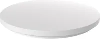 BLULAXA LED-Deckenleuchte Promina-S, 12 W, 1200 lm, 3000 K