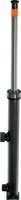 Gardena Versenkregner S 80/300 Sprinkler-System