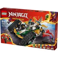 LEGO Ninjago Multi-function Ninja Vehicle (71820) | Sourcing
