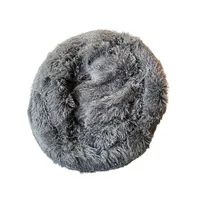 Haustierkissen, Hundekissen, Katzenkissen, Ø 60 cm, extrem flauschig, waschbar