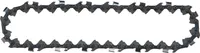 Makita Sägekette 15cm 1,1 mm 0,325" - 1912E8-3