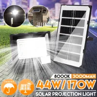 170LED Solar-Sicherheitsleuchte für den Außenbereich, Solar LED leuchte mit Fernbedienung, IP67 Wasserdichte Flutlichtleuchte Solarlampen für Außen, Garten, Hinterhof