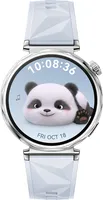 Huawei Watch GT 5 41mm Smartwatch, 352 ppi, AMOLED Farbdisplay, 5 ATM, 323 mAh