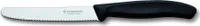 Nóż do obierania VICTORINOX Swiss Classic srebrny, czarny gładki