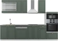 Vicco Küchenzeile Fame-Line, 300 cm mit Hochschrank, ohne Arbeitsplatte, Grün-Gold Landhaus/Weiß/Weiß