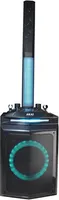 BT reproduktor AKAI DJ-120J