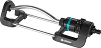 Gardena EcoLine Viereckregner