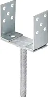TRIBECCO® U-Pfostenträger 0-160 mm Breitverstellbar Pfostenträger mit Betonanker Pfosten zum Einbetonieren Bodenhülse Verzinkt Stange 200 mm