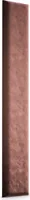Muralo Polsterpaneel WANDPOLSTER Wandkissen Bettkopfteil Wandpaneel Magic Velvet Altrosa 2258 90cm x 15cm