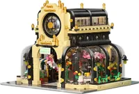 Mould King 16019 Novatown Botanischer Garten als Klemmbaustein-Set mit 2147 Bauteilen inklusive LED-Leuchten und Akku-Box