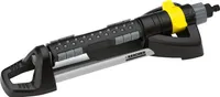 Kärcher Rechteckregner OS 5.320 SV 26451350