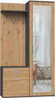 DUO WARDROBE - ANTHRAZIT/ARTISAN