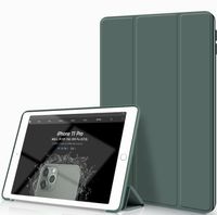 Schutzhülle für Apple iPad 9./8./7. Generation (2021/2020/2019) 10.2" Etui Tasche Case Hülle Smart Cover MARINE GRÜN