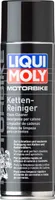 Liqui Moly Motorbike Ketten- und Bremsenreiniger 500 ml