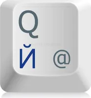 Tastaturaufkleber mit russischer Schrift, Blau