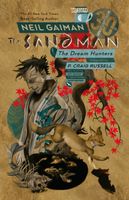Sandman: Dream Hunters. 30th Anniversary Edition (P. Craig Russell)