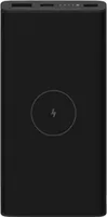 Xiaomi 10W Wireless Power Bank 10000