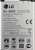 Akku Original LG G4s, G4 Beat / BL-49SF, 2300 mAh