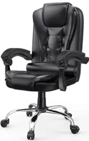 Ergonomischer Bürostuhl - Bigzzia Schreibtischstuhl mit Hoher Rückenlehne und Höhenverstellbar - Kunstleder Drehstuhl - Liegestuhl für Büro - Zuhause