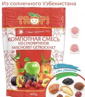 2x 400 g Tropi Mischobst getrocknet