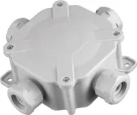 Abzweigdose Verteilerdose IP67 grau 75x75x33 Aufputz Verbindungsdose