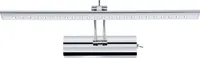 Globo Lighting nástěnné svítidlo kovové chromované, LED